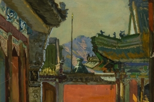Aktav